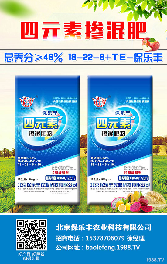 �����Ĺ�Ч�c������ʲô����������ˎ�r(ji��)ֵ����Щ��