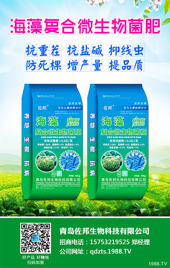     �۲����ճ������г�Ҋ���߲�Ʒ�N�����Nֲ�h(hu��n)��Ҫ�������^�ߣ�ֻ������������ϲſ������������L����ô���۲�ʲô�r��Nֲ���^���������۲�ԓ��ηNֲ�أ�