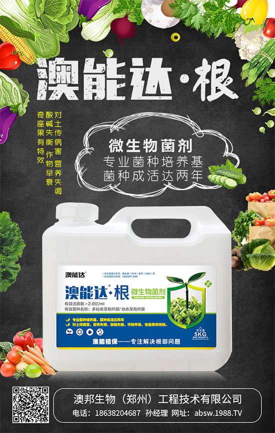 ����Ҫ�q�����ڇ���(n��i)�Ј����؃r(ji��)�������߄ݷ���2019��8��26��