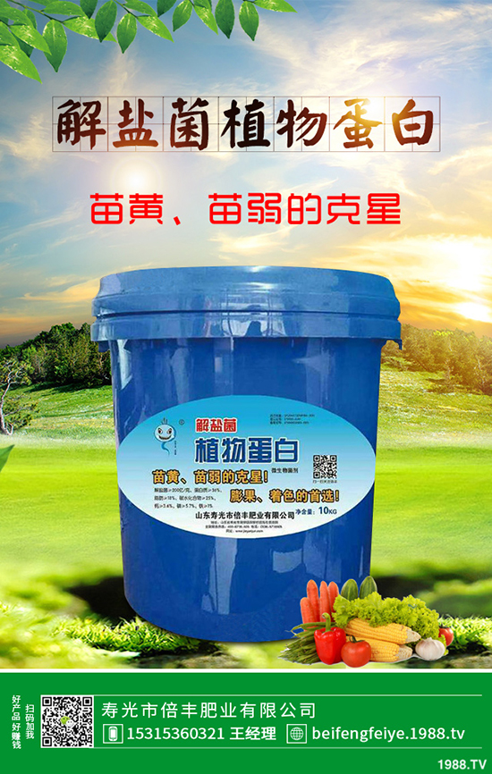 �۲����ݲ��r����������ԓ�����A(y��)�����۲����ݲ����A(y��)����ʩ