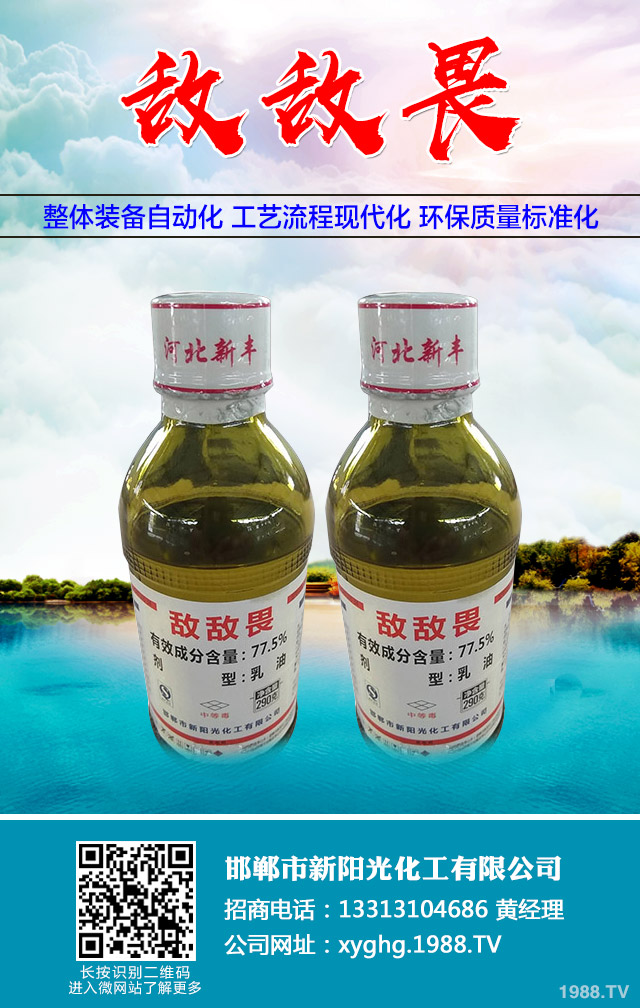 �ľ���ȩ��ôʹ��Ч�������ľ���ȩ��ͬ����ʹ�ü���