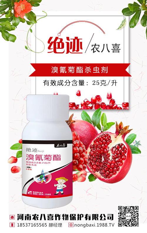 ��ľ�����ȡ�ø߮a(ch��n)����ľ��ʩ�ʼ��g(sh��)