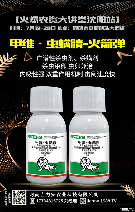 ���ך��x(ch��ng)�r(ji��)��