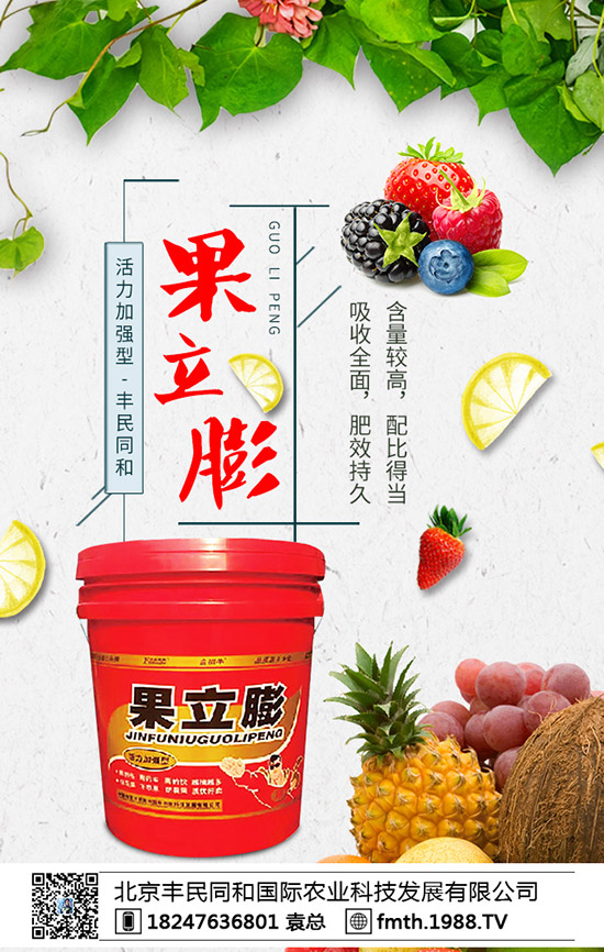 ����ʲô�r(sh��)�򲥷N�����˵ķNֲ������