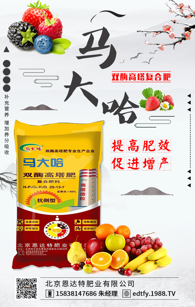 �������_�طʘI(y��)���޹�˾1