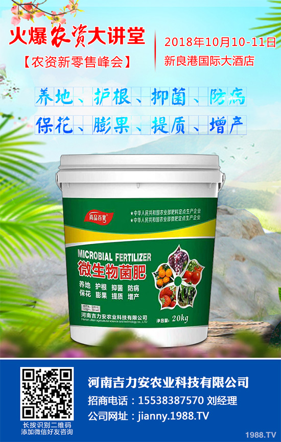 �˺ڰ߲�����ЩΣ����ԓ��η������۲˺ڰ߲����δ�ʩ