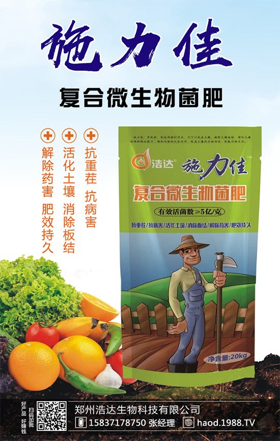 ħ��Nֲ��Ό��F(xi��n)�߮a(ch��n)��ħ��߮a(ch��n)�������Ҫ�c