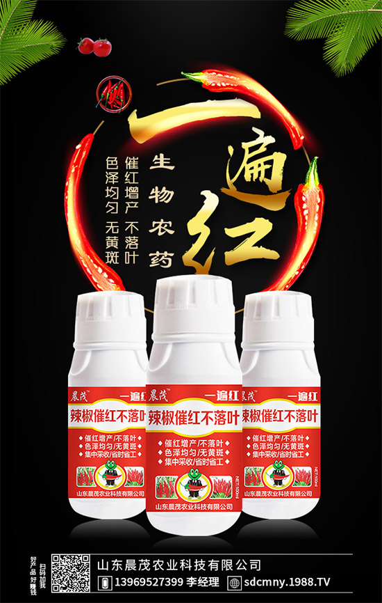 �����߼t�����������������߼t�����~�����á�һ��t����Ч���Ì�(sh��)����(qi��ng)��