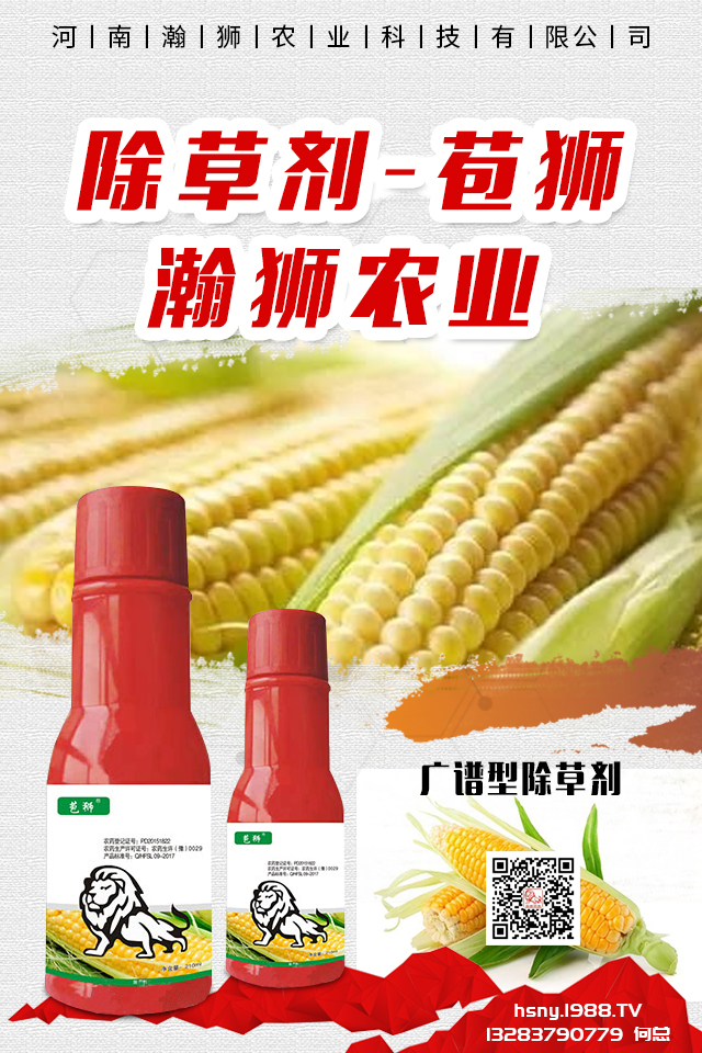 �������x����N���ò��ã��������x����N����B