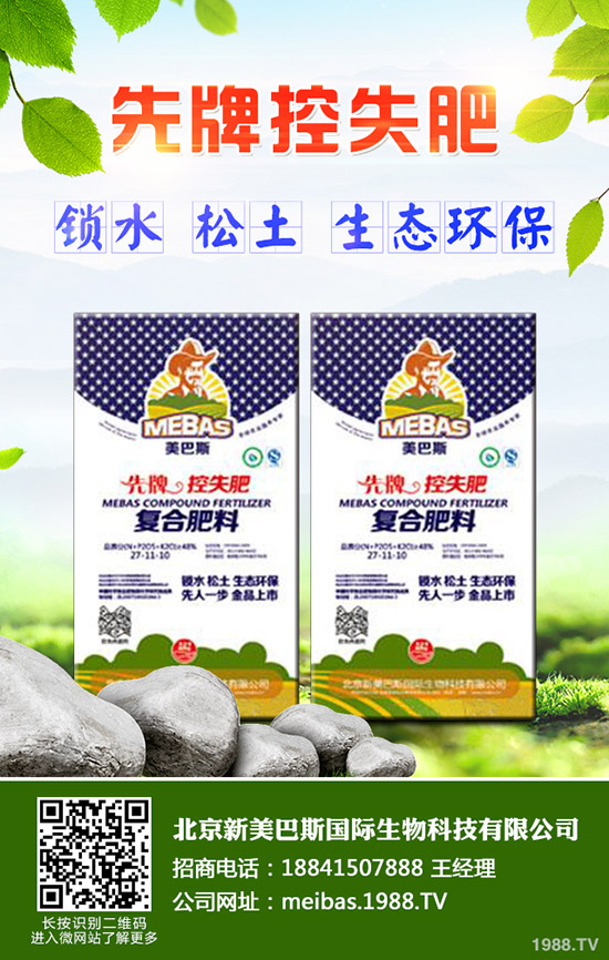 �＾��ľ�����ֲ����ľ�＾��ֲע���������Щ��