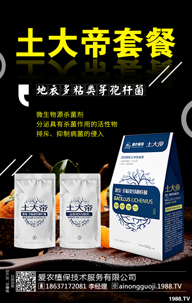 �����ز���ô�k�������ز��Σ�����η���