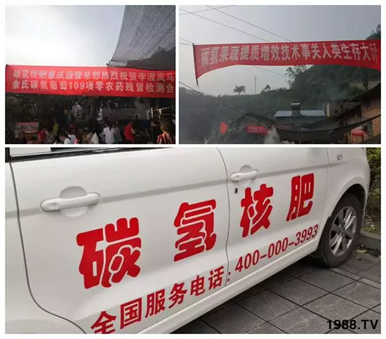 �ϰټ�ý�w��������쳬�^�W��ʳƷ�˜����̼��˷ʾ����@ô����