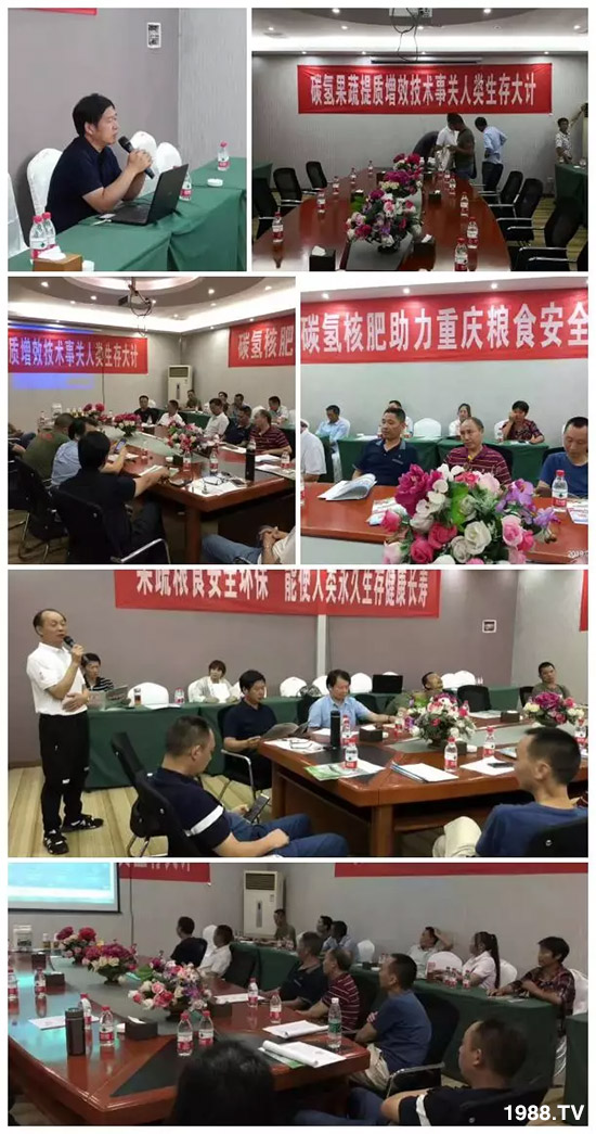 �ϰټ�ý�w��������쳬�^�W��ʳƷ�˜�������̼��˷ʾ����@ô����