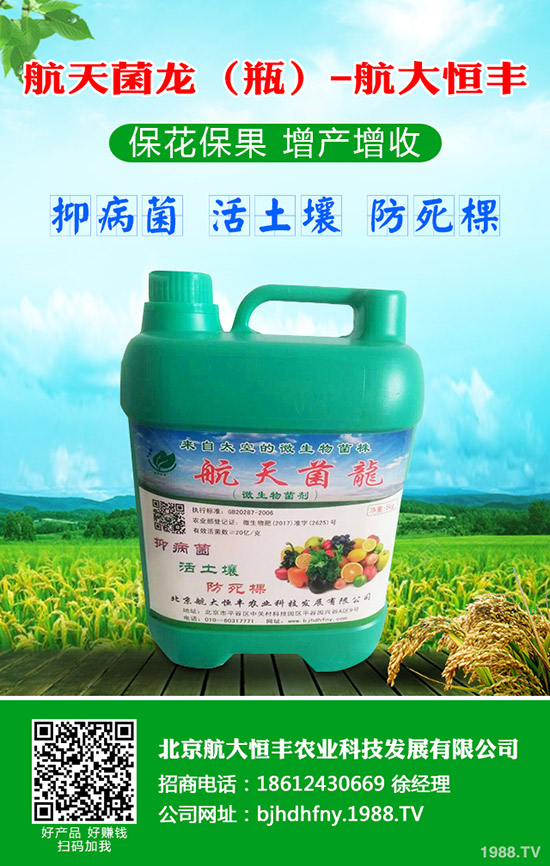 ���}��ʲô�r��Nֲ�����}������Ҫ�c��