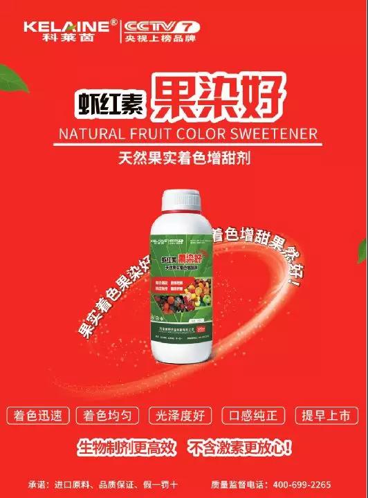 ��Ȼ����(sh��)��ɫ�����������r�t�ء��Ⱦ����