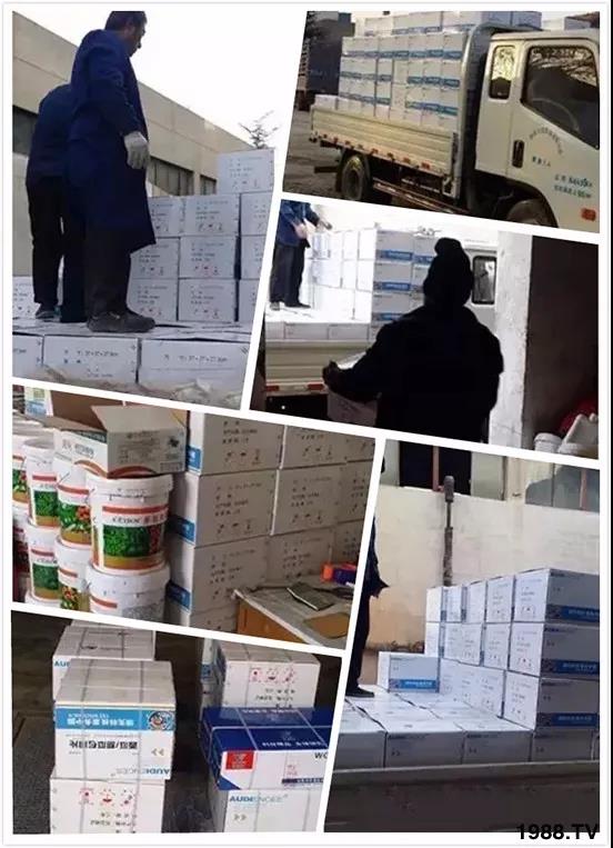 ���x(ch��ng)���wʭ��������һƬˎ�p�ɸ㶨���A(y��)����95%����Ч�L(zh��ng)�_(d��)120�죡