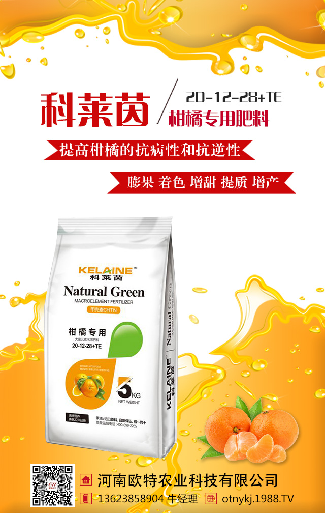 â����Ҫ�߮a(ch��n)���@����â���߮a(ch��n)ʩ�ʵļ���