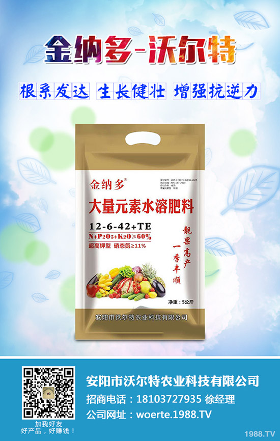 �J�C��ʲô��̎���J�C�������c��Ч��
