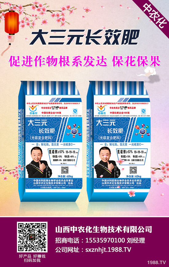     ��Ҭ����Ν�ˮ������Ҭ�˝�ˮ�������Nֲע�����(xi��ng)��