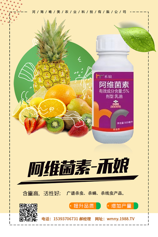 �𽷻��ι����Ǻ�ԭ�����𽷻��ι�����A(y��)����ʩ��