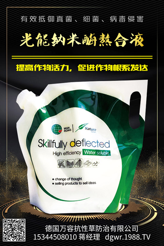 �}��������ʲôԭ��?q��)��µ����}����������Щ���δ�ʩ��