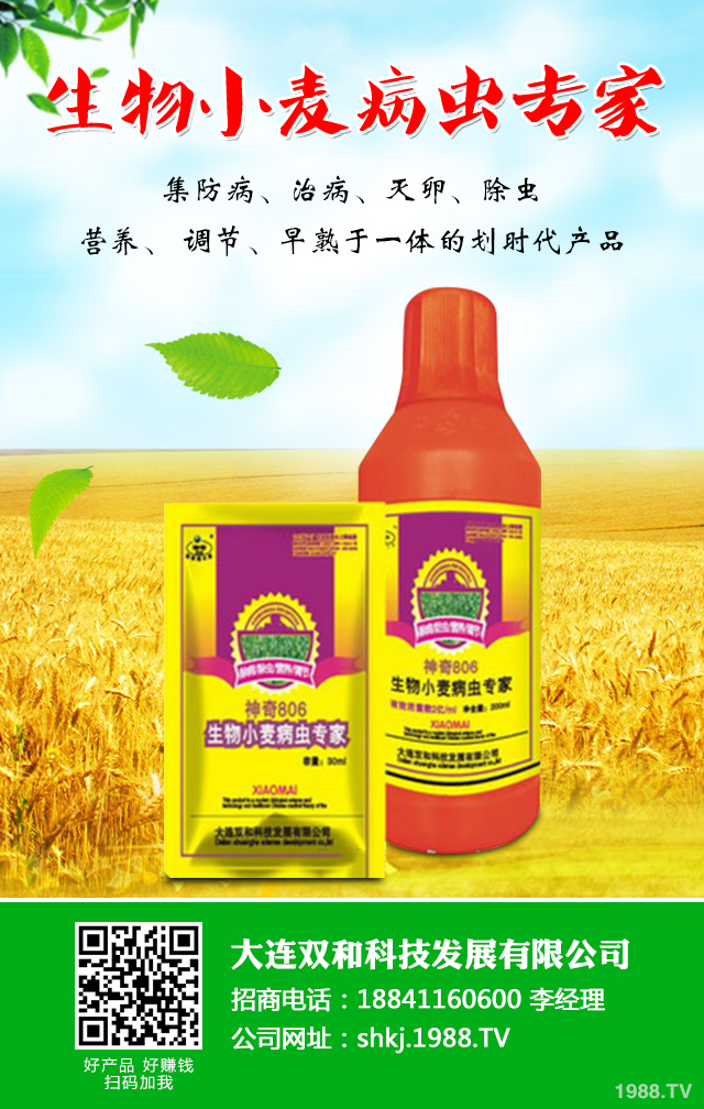 С�����x(ch��ng)��Σ������С�����ڵĲ������x(ch��ng)����B