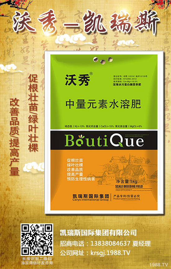     �㶹�������ϵ��Ĵ��(l��i)�������҇�(gu��)������Ҫ���㶹���a(ch��n)��(gu��)�����������㶹���a(ch��n)��ռ���e���p�صĵ�λ���㶹�Ĳ�����Ҫ�и��������ְ߲����׷۲����ּy��������(du��)�㶹�NֲΣ���O��������С��������˽�һ��������Σ���Y����δ�ʩ��