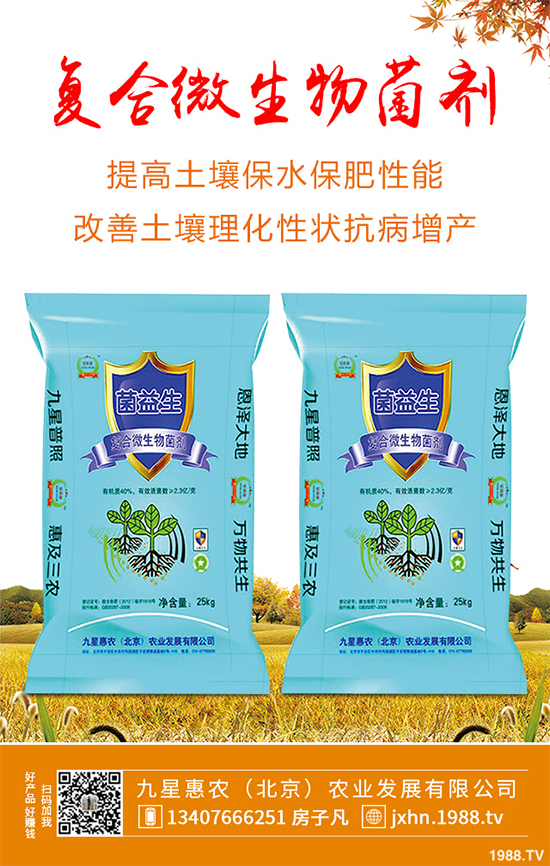     �㶹�������ϵ��Ĵ��(l��i)�������҇�(gu��)������Ҫ���㶹���a(ch��n)��(gu��)�ң��������㶹���a(ch��n)��ռ���e���p�صĵ�λ���㶹�Ĳ�����Ҫ�и��������ְ߲����׷۲����ּy��������(du��)�㶹�NֲΣ���O��������С��������˽�һ��������Σ���Y����δ�ʩ��