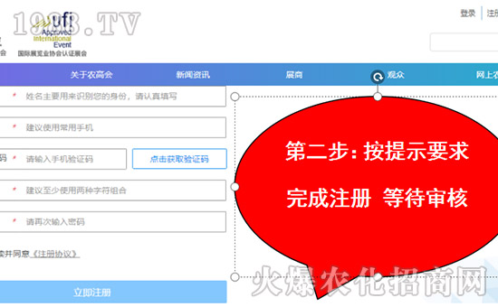 2019�����r(n��ng)�ߕ�(hu��)��չ���(xi��ng)Ŀ�l(f��)������ָ��