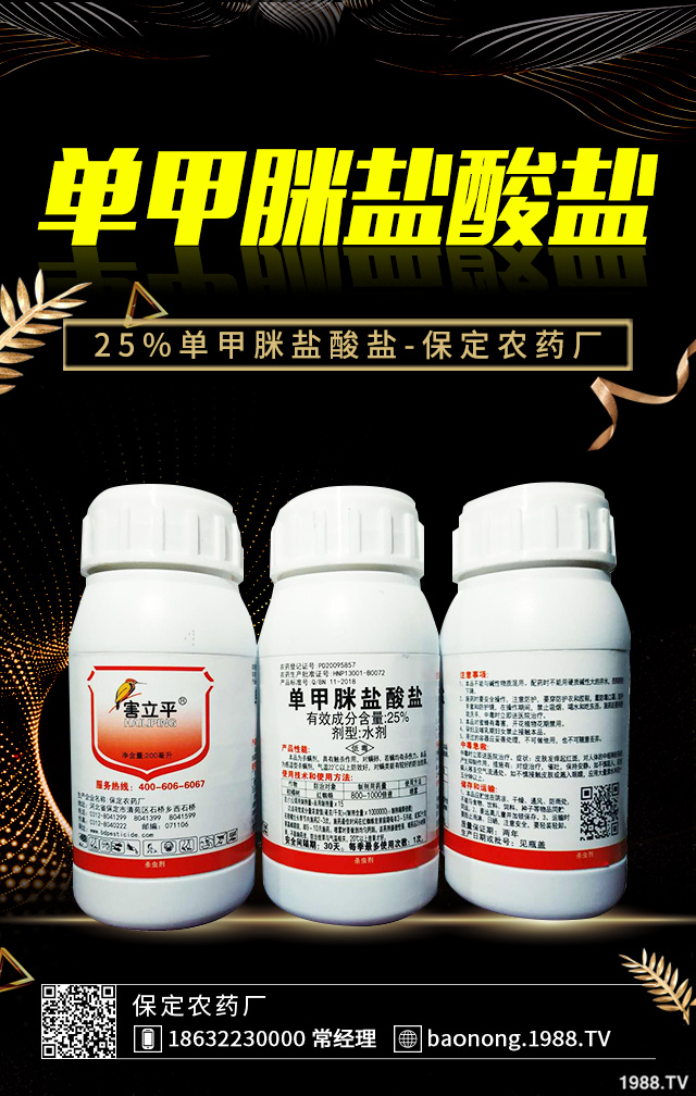 柑橘黃龍病怎么辦？柑橘黃龍病有效防治技巧