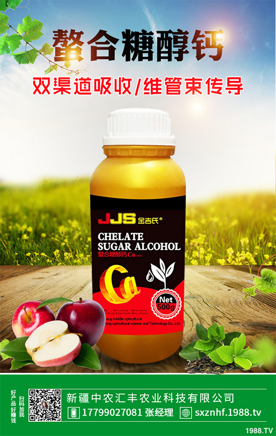 �㶹�׷۲�Σ���޴󣬵���ԓ���ӷ������㶹�׷۲��C�Ϸ��η���