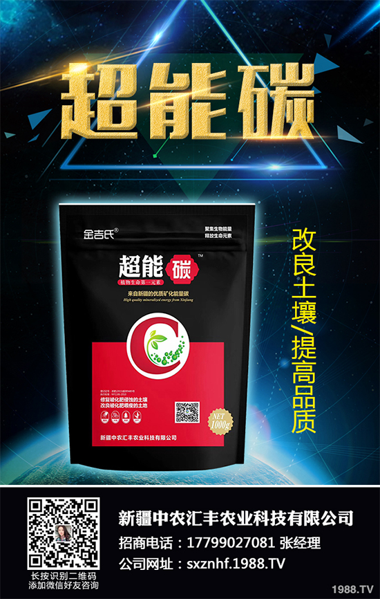 �㶹�׷۲�Σ���޴�������ԓ���ӷ������㶹�׷۲��C�Ϸ��η���