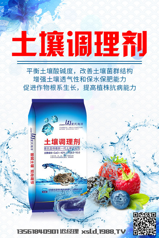 ��ײˠ�����ʲôԭ������ײˠ����İl(f��)��ԭ�򼰷��η�����