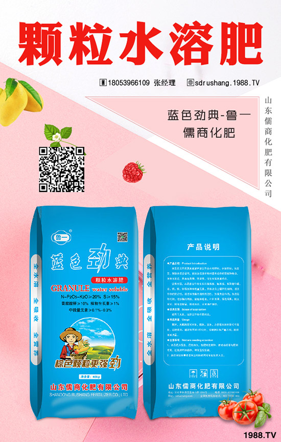 С���Nֲ����x�������С���߮a(ch��n)�Nֲ������ʩ�ʼ��g(sh��)��