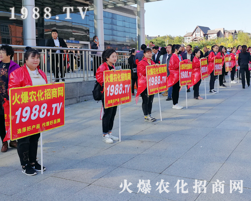 2019�|����ʡֲ���������r(n��ng)�����̾W(w��ng)����������