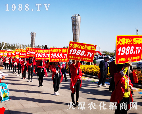 �L(zh��ng)��ֲ����(hu��)