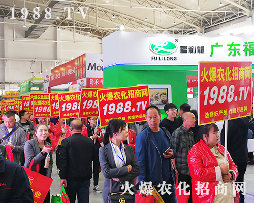 �L����ʮ���Ö|����ʡֲ����(hu��)