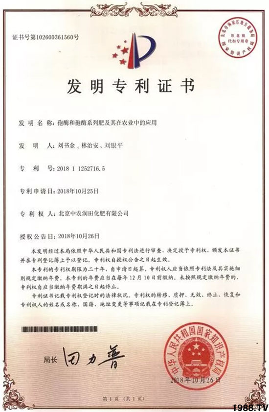 �ٿ���С�����a(ch��n)1471�����pø����ȫ������(j��)�����߮a(ch��n)������(d��ng)֮�o(w��)����