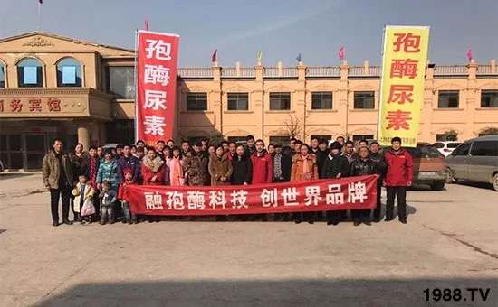 �ٿ���С�����a(ch��n)1471��pø����ȫ������(j��)�����߮a(ch��n)������(d��ng)֮�o(w��)����