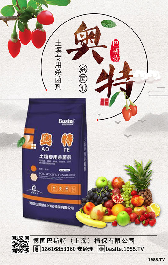 ��Ҭ�˳��F(xi��n)��ɢ������ô�k����Ҭ��ɢ���A(y��)����ʩ��