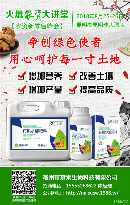 ����������Щ��̎������Ĺ�Ч���ü�ʳ�ý���