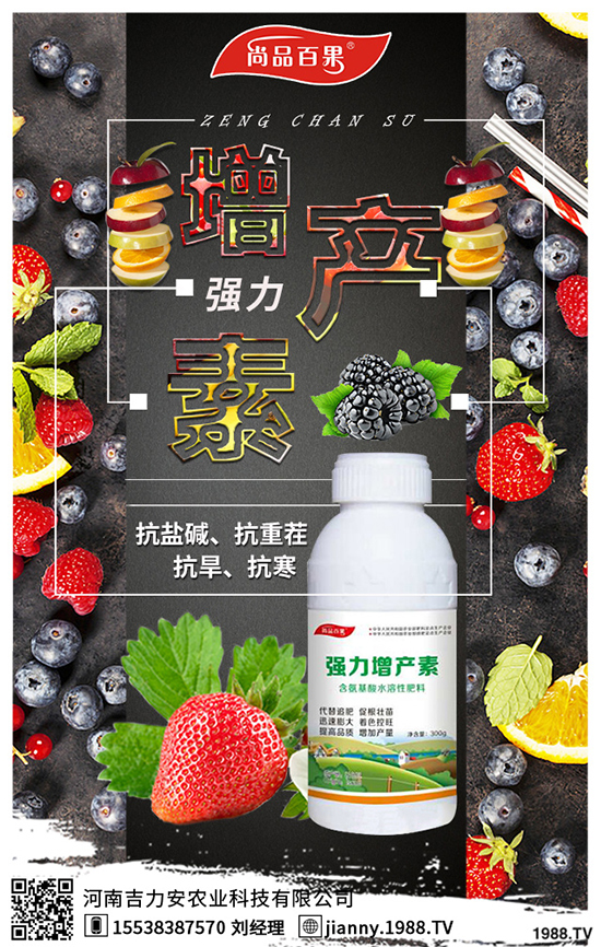 ɽ髹����·ݳ��죬ɽ����Еr�g��ʲô�r����