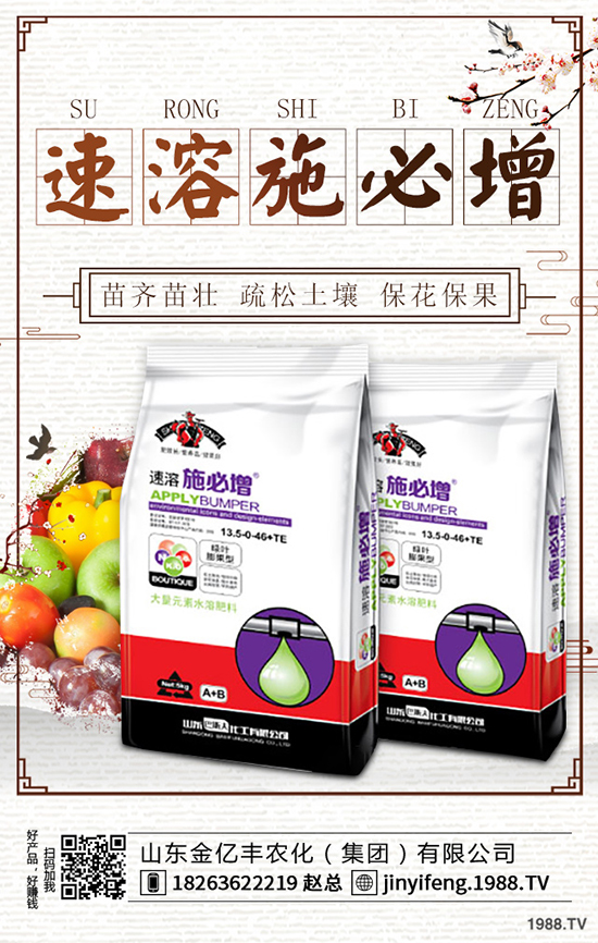     һ�@�Ј�ƣܛ�\(y��n)�������Տ�(f��)�Ϸ��������S������(b��o)�r(ji��)2019-9-3