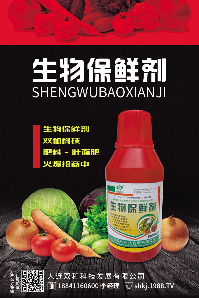 ���Ѳ�����ô����Ч�������＾���﷬�Ѳ�������Ҫ�c