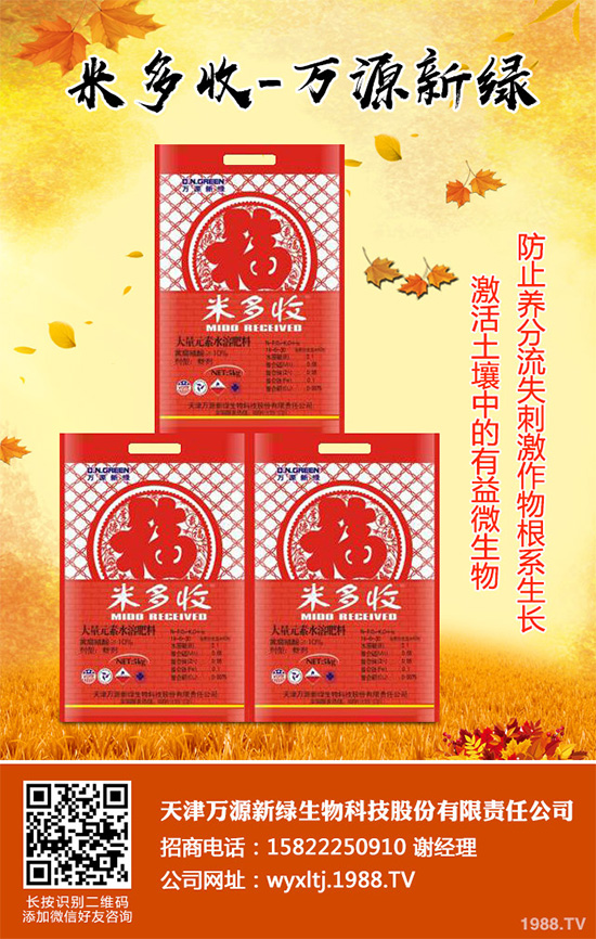 �n��˪ù��Σ���@ô������֪��ԓ��η��Ά����n��˪ù�����η���