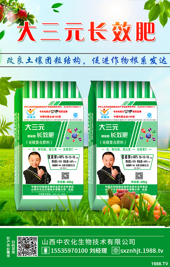     �＾���[��ι������＾���[�Nֲ�������������g(sh��)��