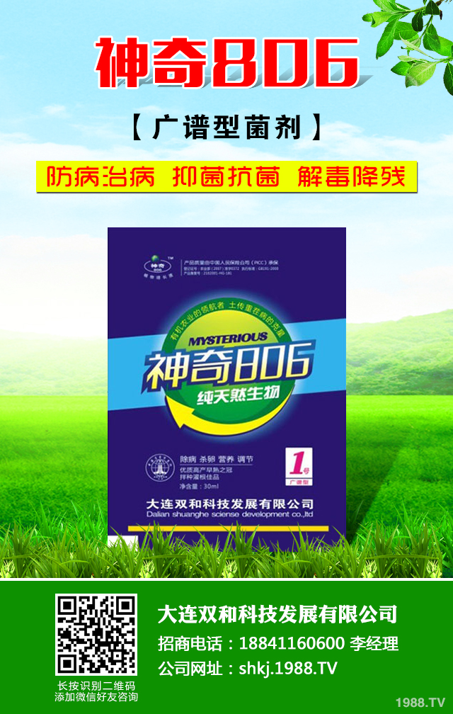 ��η��κ��ҳ�Ҋ���x�������ҳ�Ҋ���x�����μ���