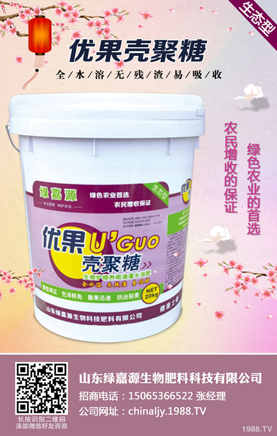 ˮ������������ЩΣ������ô������ˮ�����������δ�ʩ��