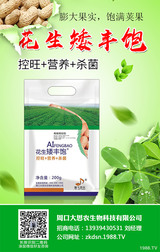 �n��̿�Ҳ�Σ���@ô��������ԓ��η������n��̿�Ҳ��ķ��η���