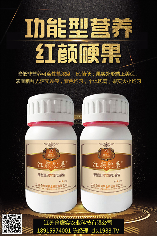 ���m��ʲô�r(sh��)��Nֲ��ԓ��ô�N��2019�����m���Nֲǰ������